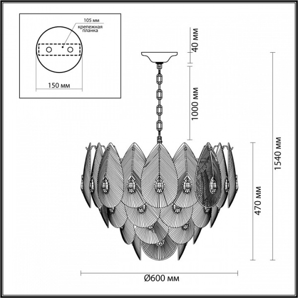 Фото Подвесная люстра Odeon Light Cabochon 5050/17