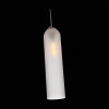 Открыть Подвесной светильник ST-Luce Callana SL1145.353.01 Фото Подвесной светильник ST-Luce Callana SL1145.353.01