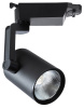 Светильник на штанге Arte Lamp Traccia A2320PL-1BK Светильник на штанге Arte Lamp Traccia A2320PL-1BK
