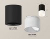 Открыть Накладной светильник Ambrella Light XS XS7422025 Фото Накладной светильник Ambrella Light XS XS7422025