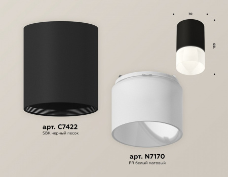 Открыть Накладной светильник Ambrella Light XS XS7422025 Фото Накладной светильник Ambrella Light XS XS7422025