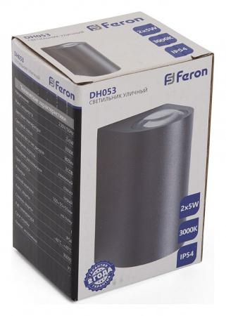 Фото Накладной светильник Feron Бостон 48481