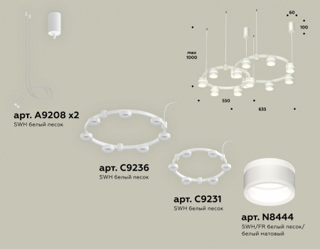 Открыть Подвесная люстра Ambrella Light XR XR92081001 Фото Подвесная люстра Ambrella Light XR XR92081001