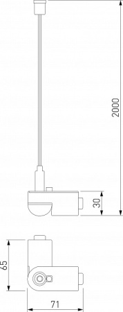 Фото Подвес Elektrostandard Module System a066232