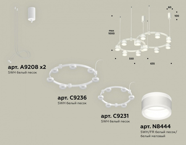 Фото Подвесная люстра Ambrella Light XR XR92081001