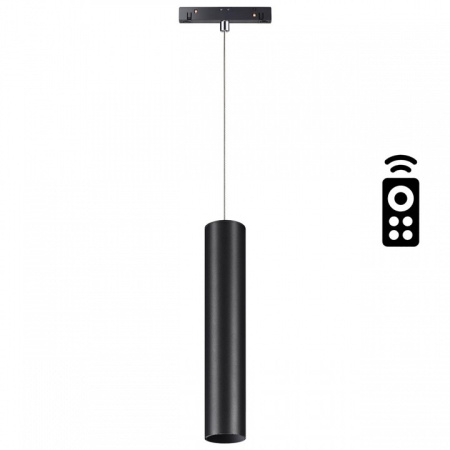 Фото Подвесной светильник Novotech Flum 358634