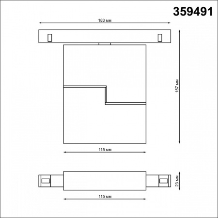 Открыть Накладной светильник Novotech Flum 359491 Фото Накладной светильник Novotech Flum 359491