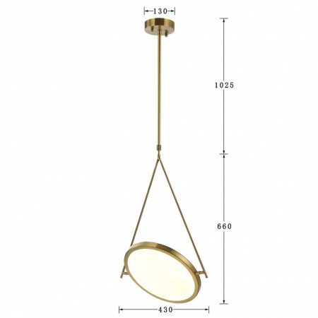 Фото Светильник на штанге Favourite Fons 2776-2P