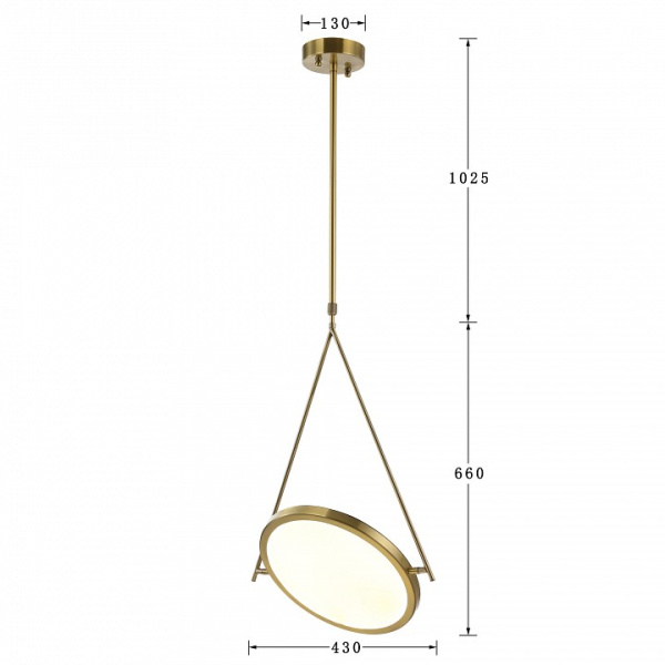 Фото Светильник на штанге Favourite Fons 2776-2P