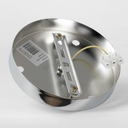 Фото Подвесная люстра Lussole Haines LSP-8907