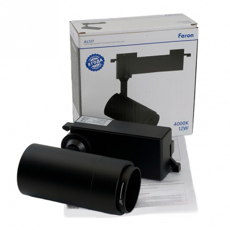 Фото Светильник на штанге Feron AL137 51174