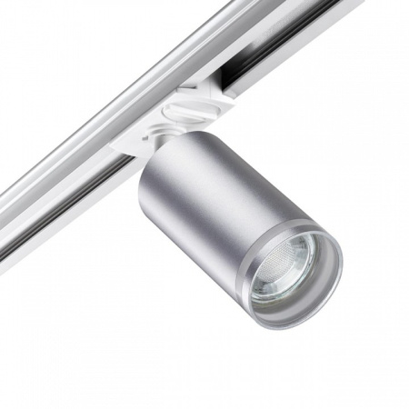 Фото Светильник на штанге Novotech Ular 370879