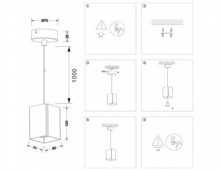 Открыть Подвесной светильник Ambrella Light TN TN5125 Фото Подвесной светильник Ambrella Light TN TN5125