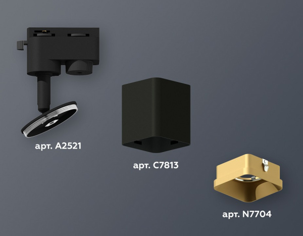 Открыть Светильник на штанге Ambrella Light XT XT7813003 Фото Светильник на штанге Ambrella Light XT XT7813003