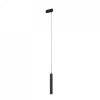Открыть Подвесной светильник Denkirs DK8008 DK8008-BK Фото Подвесной светильник Denkirs DK8008 DK8008-BK