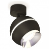 Спот Ambrella Light XM XM1102002 Спот Ambrella Light XM XM1102002