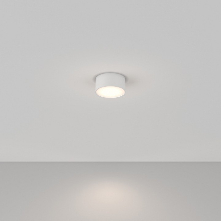 Фото Накладной светильник Maytoni Zon C032CL-12W4K-RD-W