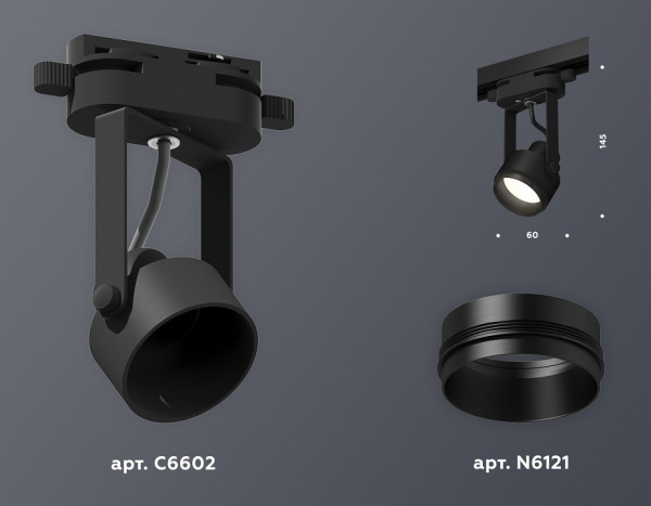 Открыть Светильник на штанге Ambrella Light XT XT6602020 Фото Светильник на штанге Ambrella Light XT XT6602020