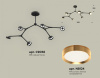 Открыть Люстра на штанге Ambrella Light XB XB9056152 Фото Люстра на штанге Ambrella Light XB XB9056152