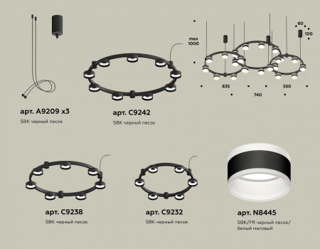 Открыть Подвесная люстра Ambrella Light XR XR92092220 Фото Подвесная люстра Ambrella Light XR XR92092220