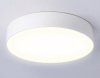 Открыть Накладной светильник Ambrella Light FV FV5523 Фото Накладной светильник Ambrella Light FV FV5523