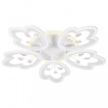 Накладной светильник Ambrella Light FA FA510 Накладной светильник Ambrella Light FA FA510