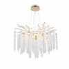 Фото Подвесная люстра Freya Mineral FR1010PL-08G
