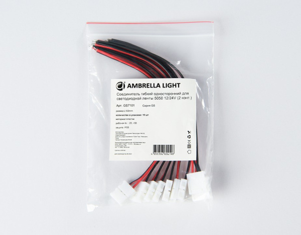 Открыть Соединитель с проводом универсальный Ambrella Light GS GS7101 Фото Соединитель с проводом универсальный Ambrella Light GS GS7101