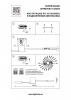 Открыть Потолочная люстра Lightstar Ragno 732283 Фото Потолочная люстра Lightstar Ragno 732283