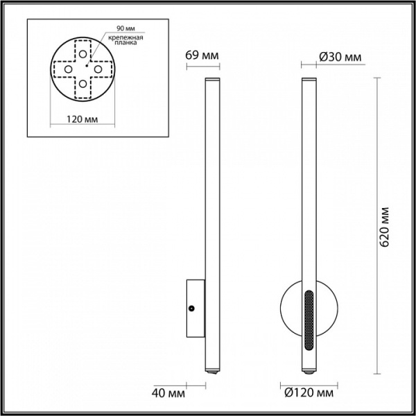 Фото Бра Odeon Light Mali 6643/10WL