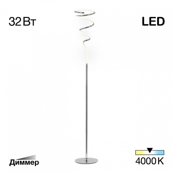 Фото Торшер Citilux Джемини CL229911