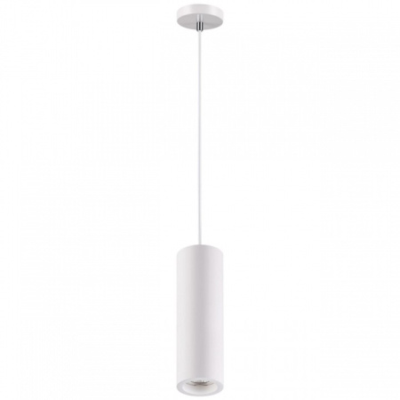 Фото Подвесной светильник Novotech Yeso 370463