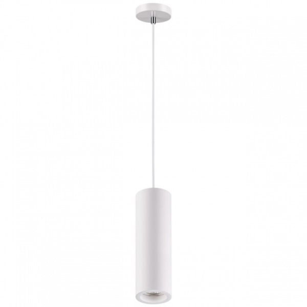 Фото Подвесной светильник Novotech Yeso 370463