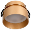 Встраиваемый светильник Favourite Inserta 2885-1C Встраиваемый светильник Favourite Inserta 2885-1C