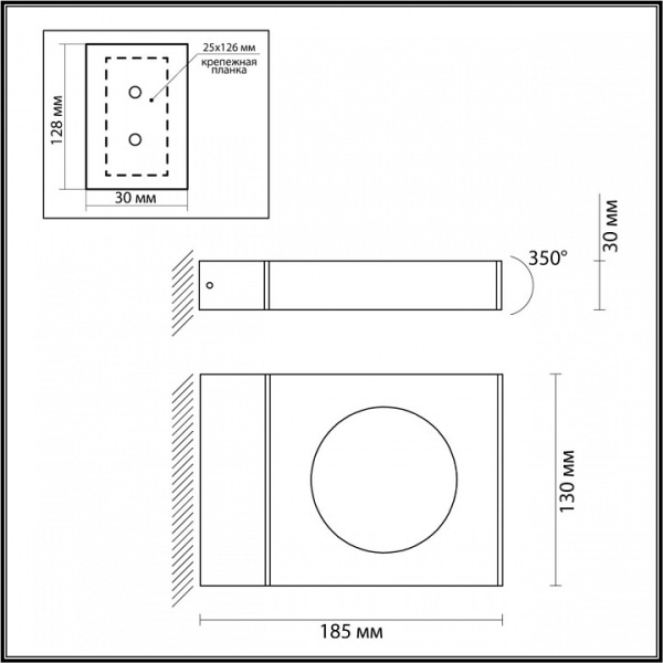 Фото Светильник на штанге Odeon Light Tilda 6653/5WL