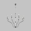 Фото Подвесная люстра Moderli Catania V10428-8P