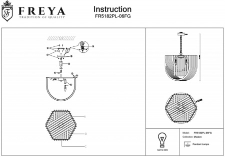 Фото Подвесная люстра Freya Onda FR5182PL-06FG