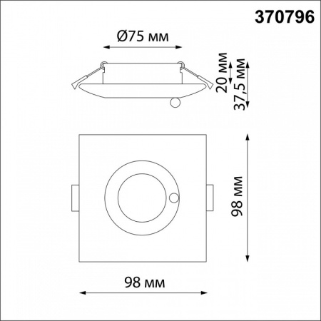 Фото Встраиваемый светильник Novotech Water 370796