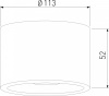 Открыть Накладной светильник Elektrostandard Light LED a057472 Фото Накладной светильник Elektrostandard Light LED a057472