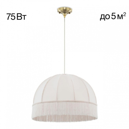 Фото Подвесной светильник Citilux Базель CL407031