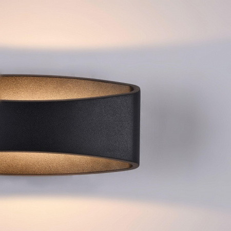 Фото Накладной светильник Maytoni Trame C806WL-L5B