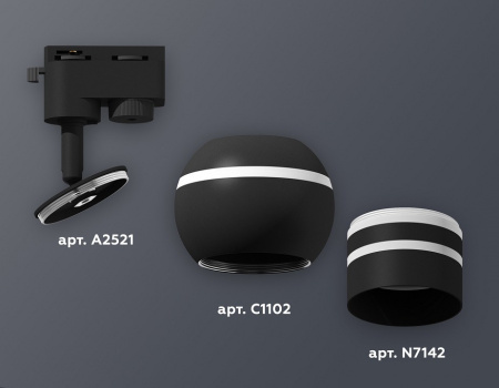 Фото Светильник на штанге Ambrella Light XT XT1102065