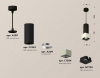Открыть Подвесной светильник Ambrella Light XP XP7834001 Фото Подвесной светильник Ambrella Light XP XP7834001
