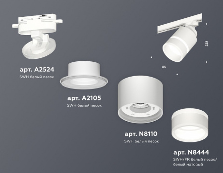 Открыть Светильник на штанге Ambrella Light XT XT8110004 Фото Светильник на штанге Ambrella Light XT XT8110004