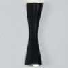 Накладной светильник Arte Lamp Zaurak A2697AP-10BK Накладной светильник Arte Lamp Zaurak A2697AP-10BK