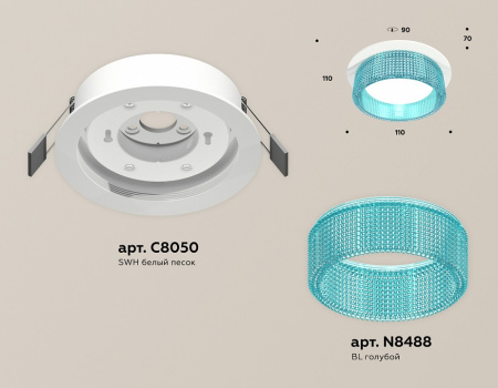 Открыть Встраиваемый светильник Ambrella Light XC XC8050033 Фото Встраиваемый светильник Ambrella Light XC XC8050033