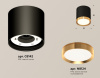 Открыть Накладной светильник Ambrella Light XS XS8142004 Фото Накладной светильник Ambrella Light XS XS8142004