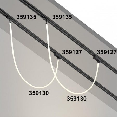 Фото Переходник для трека Novotech Ramo 359127