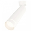 Спот Ambrella Light XM XM6355003 Спот Ambrella Light XM XM6355003