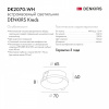 Открыть Встраиваемый светильник Denkirs Kreds DK2070-WH Фото Встраиваемый светильник Denkirs Kreds DK2070-WH